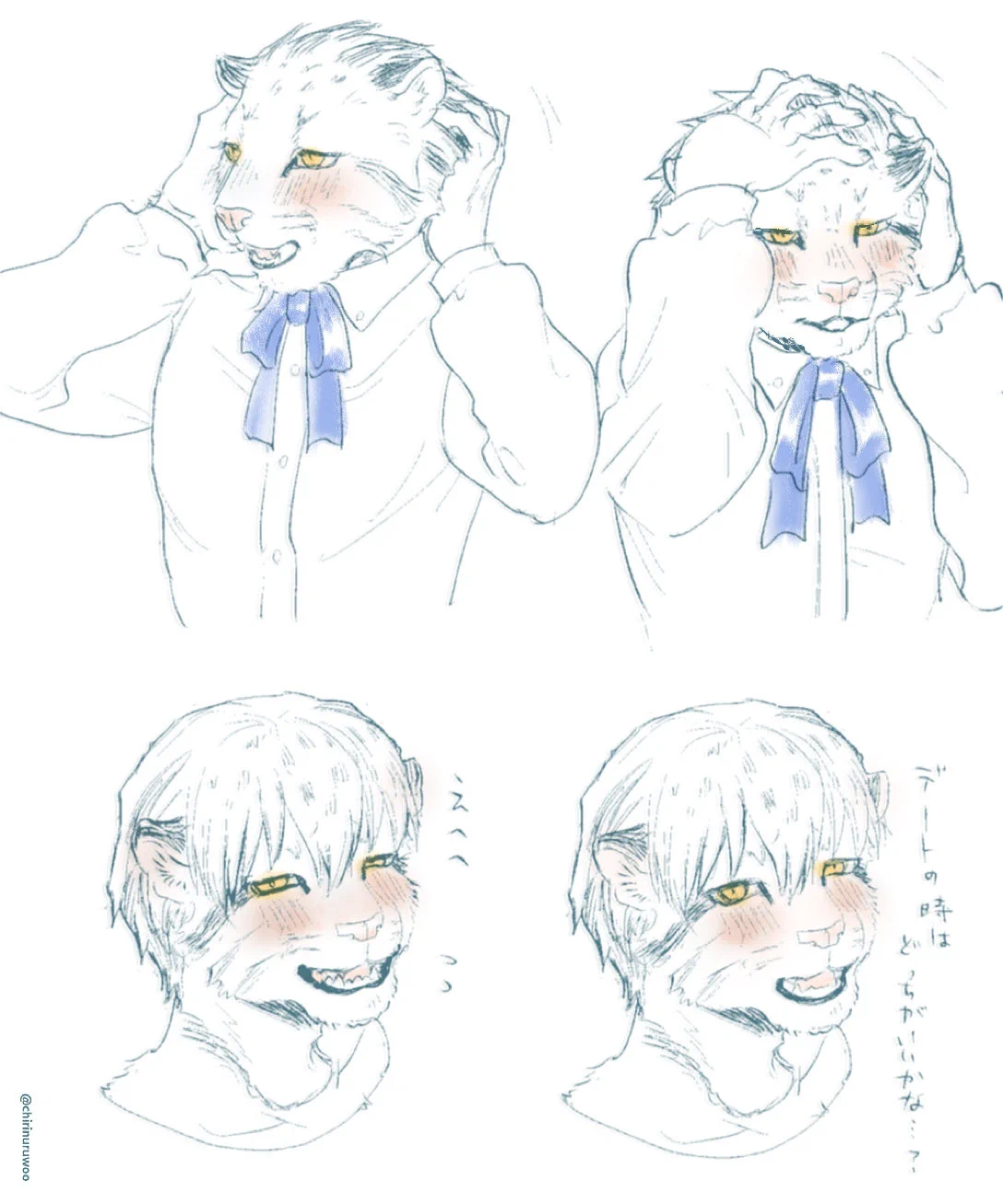 ちりぬるを@TAMAコミ【ウ23】 on X: 