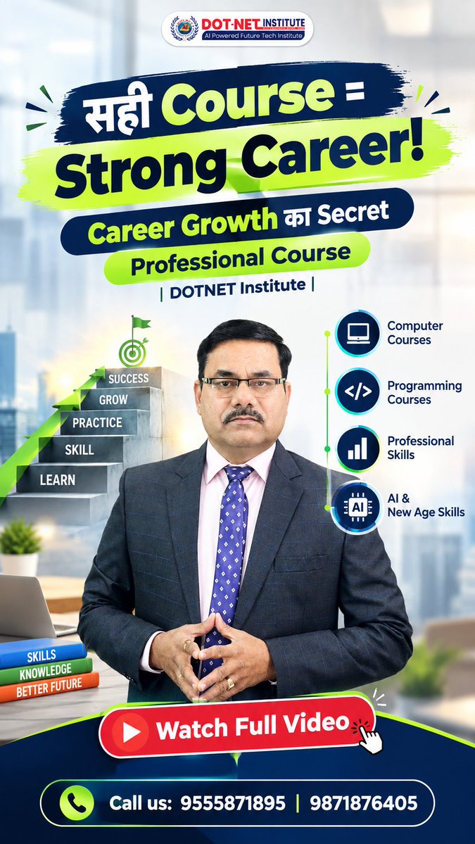 dotnetinstitute's tweet photo. सही Course = Strong Career! 🚀💼
Career Growth का Secret क्या है? 🤔
👉🏽Watch full video: https://t.co/qaUChZQYBW
📞 Call Us: 9555871895 | 9871876405
🎓 DOT-NET INSTITUTE 🎓
AI-Powered Future Tech Institute
#DOTNETInstitute
#AdmissionsOpen
#watchfullvideo https://t.co/nQG9q3geus