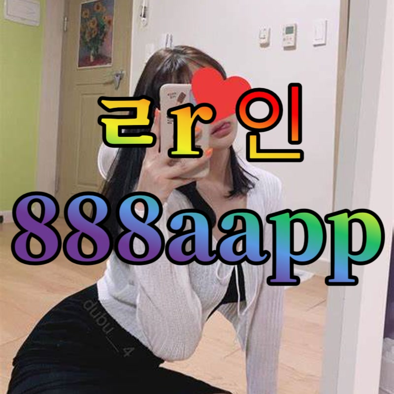 MarcieBusthf3's tweet photo. 🐚 #고창 #고창ㅈㄱ #고창조건

대학생 간호사 지금 매너ㅈㄱ 구해요

#ㅈㄱ #오프 #ㄱㄷ #ㅁㄴ #조건 #맘눌뎀 #섹트 https://t.co/DzTOnkTPxE