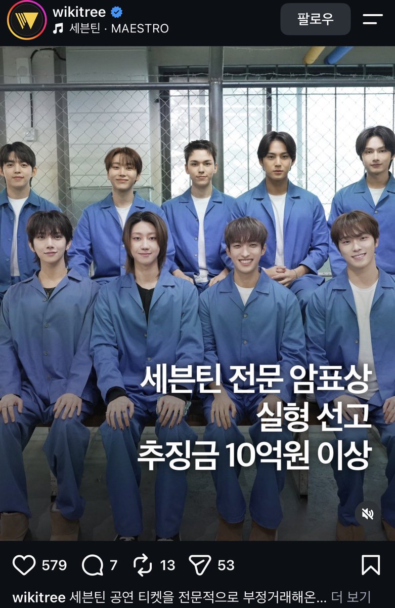 8uuuuu2e's tweet photo. 아니 좋긴한데 사진 개웃기게 진짜ㅜㅜㅜㅜ https://t.co/7QTrN1J68S
