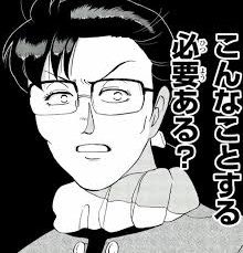 Ruru_sandazo's tweet photo. 異動と歓迎で今週会社の飲みが５連チャン確定 https://t.co/oo5bzmdBnG