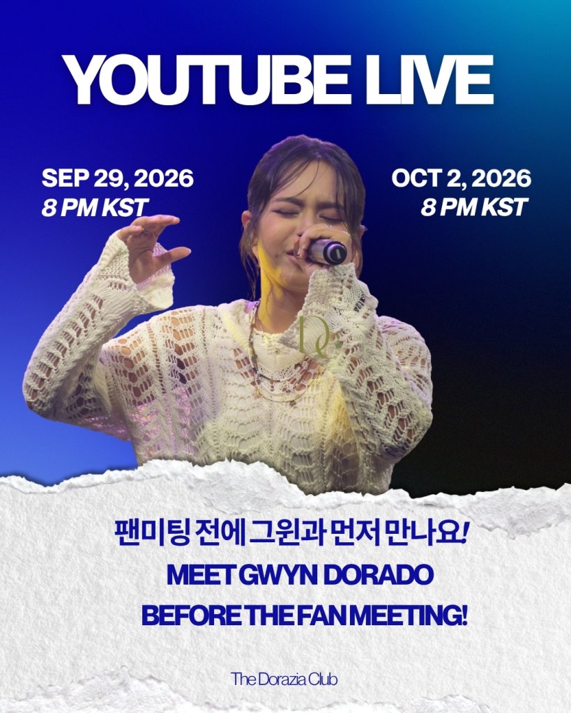 gwyncentral's tweet photo. See yah later Dorazias! 

#GWYNDORADO
#그윈도라도 https://t.co/pbHAkMJSWh
