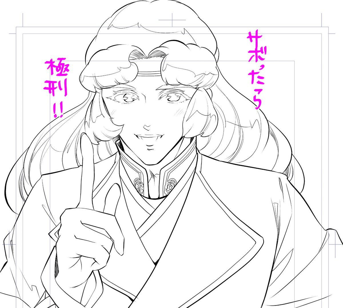 AiKurimi's tweet photo. 笑顔の圧。 https://t.co/WYRmGO69qg