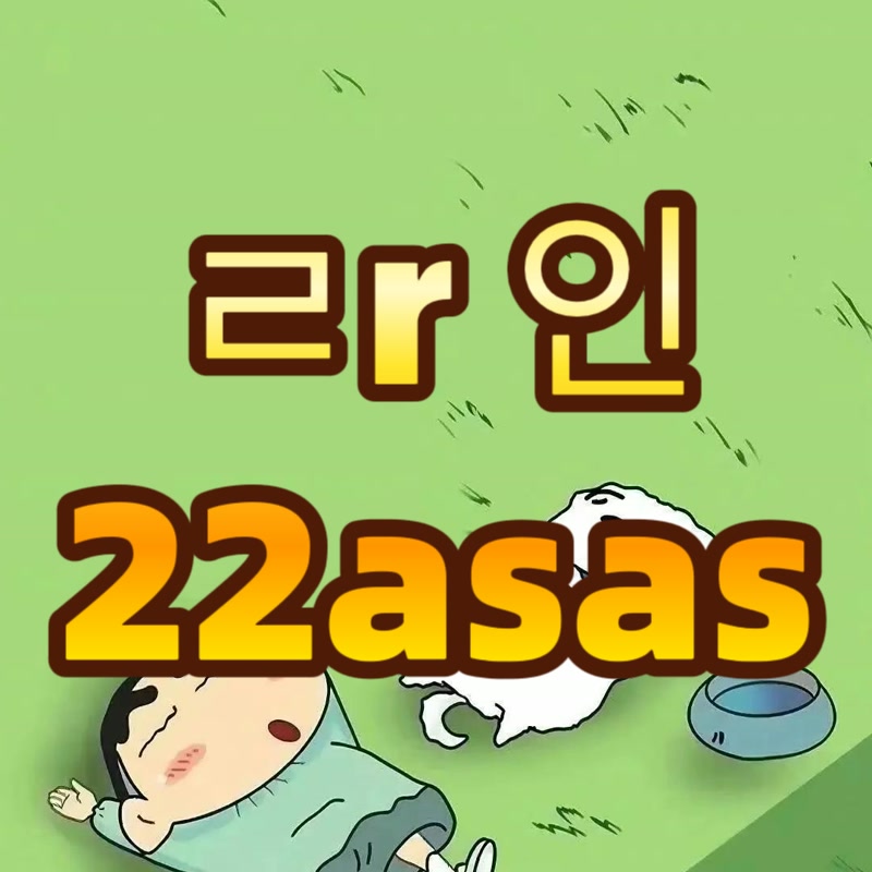 CorazonAvell's tweet photo. 🍠 #광명 #광명ㅈㄱ #광명조건

나랑 밤운동 할래....?

#ㅁㄴ #섹트 #페이만남 #ㅍㅇㅁㄴ #일탈 #가슴 #오피 #출장 https://t.co/16XXhKDPq7