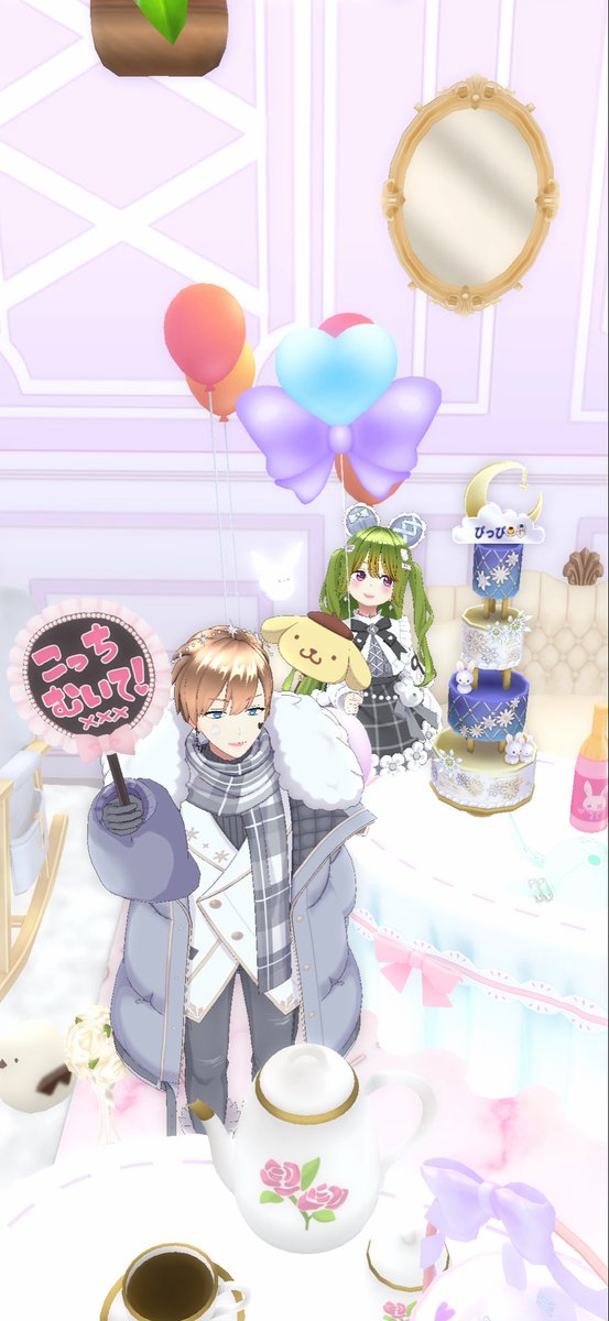 mii_tea_space's tweet photo. ぴっちゃあああああ！！！！！

うぅうううう😭

初タワー感激すぎて······なきそ

まだテンパってて言葉が見当たらない💦

もちろんとっっっても嬉しかったです！！

いつも来てくれるだけでも感謝だし
本当にありがとうだよぉ🫶

@pippiREALITY 
↑
ぴっちゃんもデピュパ予告なくw
小走り中✨ https://t.co/ZCc6hzoN2i