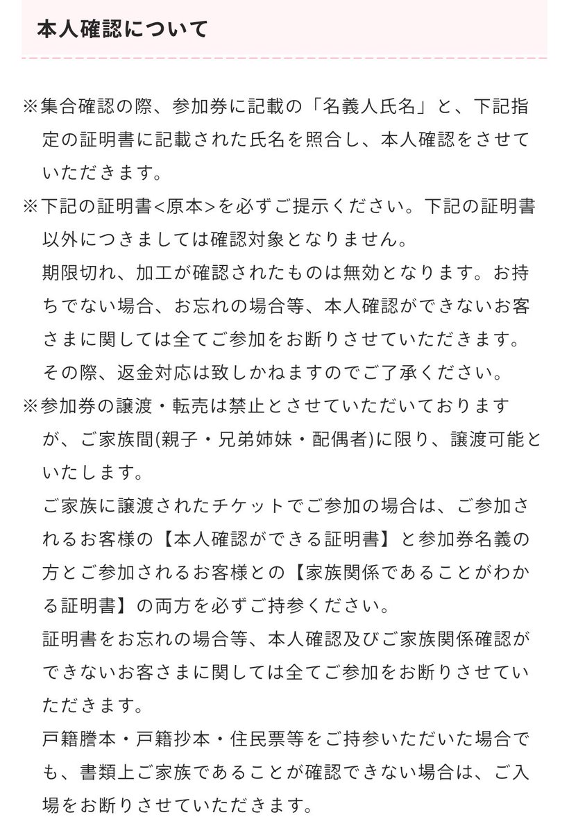 SPL_neboo2's tweet photo. POMPOMPURIN 30th Anniversary スペシャルグリーティング

https://t.co/qpNa3tAIwP https://t.co/5npfLwaWyF