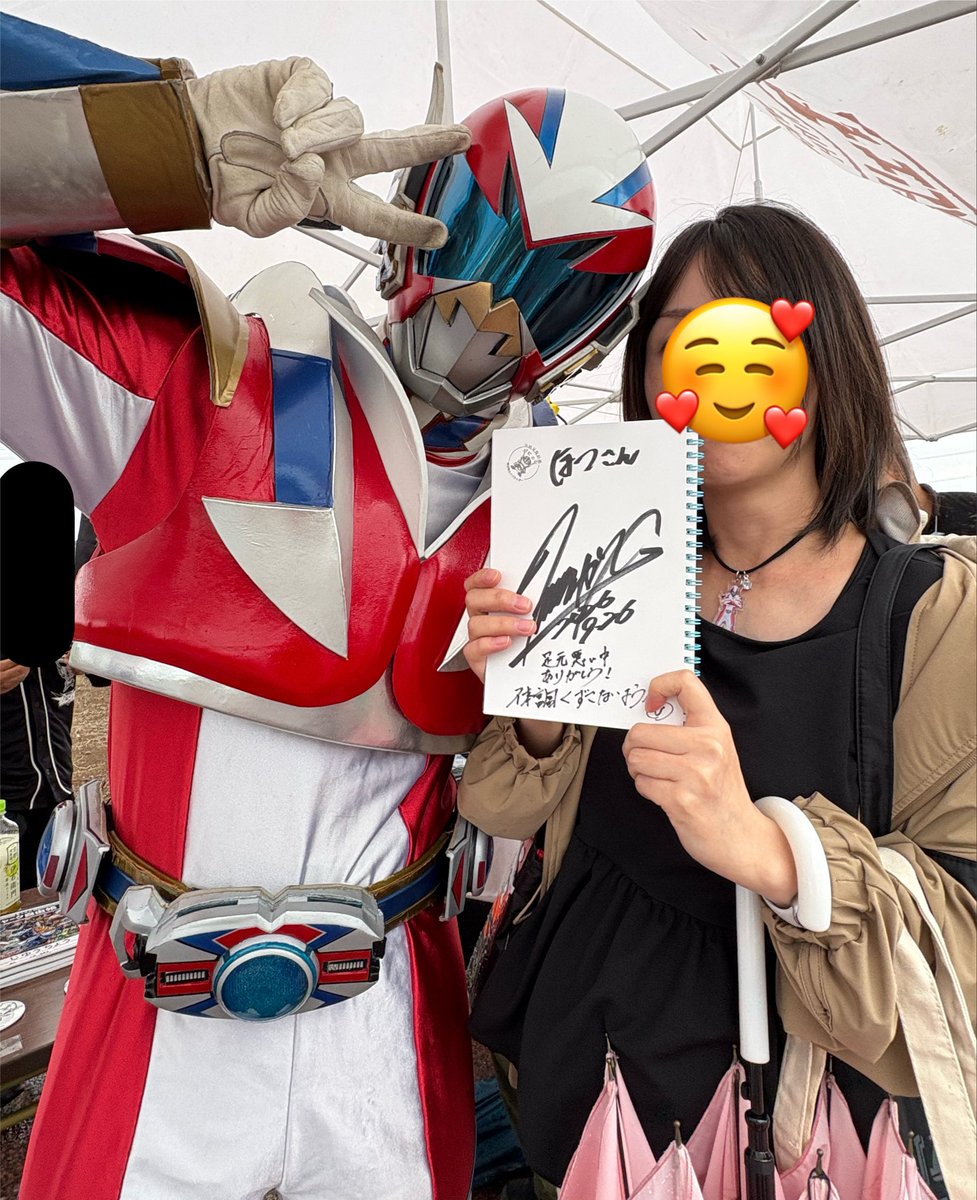 iblgr0509's tweet photo. 2ヶ月ぶりのイバ活で、Xさんに安産祈願していただきました🙏✨
いつもありがとう🥹💕
撮影してくれたももママさんにも感謝です🙏
11月は会いに行けないと思うけど、応援してます💪

#イバライガー https://t.co/3AG6aI6MGX