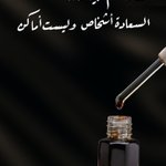 Photo by عبدالكريم الصقر (@krem911)