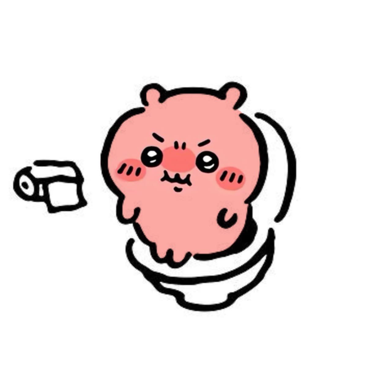 rararachank's tweet photo. @skhk25325 https://t.co/evyU1D1p79