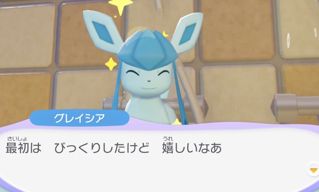 loveifievol's tweet photo. 実は同期のポケモン同士 https://t.co/3VgJv8EzRH