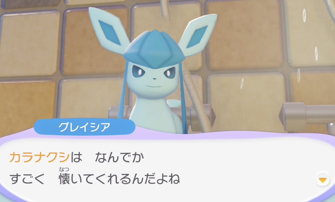 loveifievol's tweet photo. 実は同期のポケモン同士 https://t.co/3VgJv8EzRH