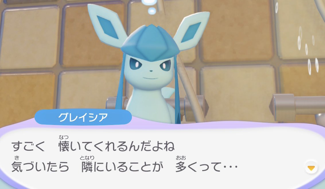 loveifievol's tweet photo. 実は同期のポケモン同士 https://t.co/3VgJv8EzRH
