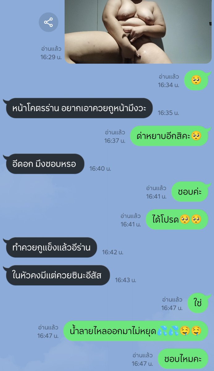babysin66's tweet photo. ถ้าขนาดที่คุณตั้งใจทำงานแล้ว แต่แชทเด้งรัวๆจากกะหรี่ตัวโปรดของคุณ ที่ส่งวีดีโอช่วยตัวเองในห้องน้ำสาธารณะ ทำหน้าร่านๆ แลบลิ้นตาลอย ทำตัวสติหลุด แก้ผ้าหมดทุกชิ้น ตั้งใจบรรจงถ่ายคลิปเพื่ออวดคุณ ภายในวีดีโอกะหรี่นั้น ใช้มือทั้งสองอย่างคุ้มค่า มือข้างหนึ่งยัดเข้าไ���ในรู อีกข้างเขี่ยเม็ดด้านนอก ตัวกระตุกรัวๆตอนเสร็จ หน้าโรคจิตตอนมีความฟิน🤫 พวกท่านทั้งหลายจะทำอย่างไรเพื่อลงโทษดีคะ