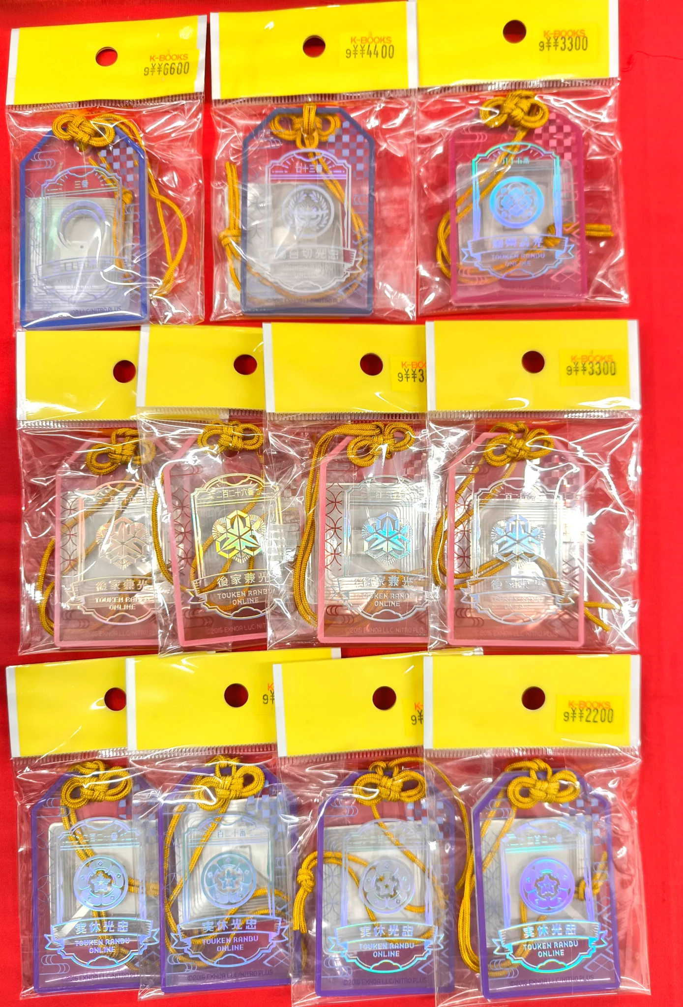 K-BOOKS名古屋フロンティア館1階(グッズフロア) on X: 