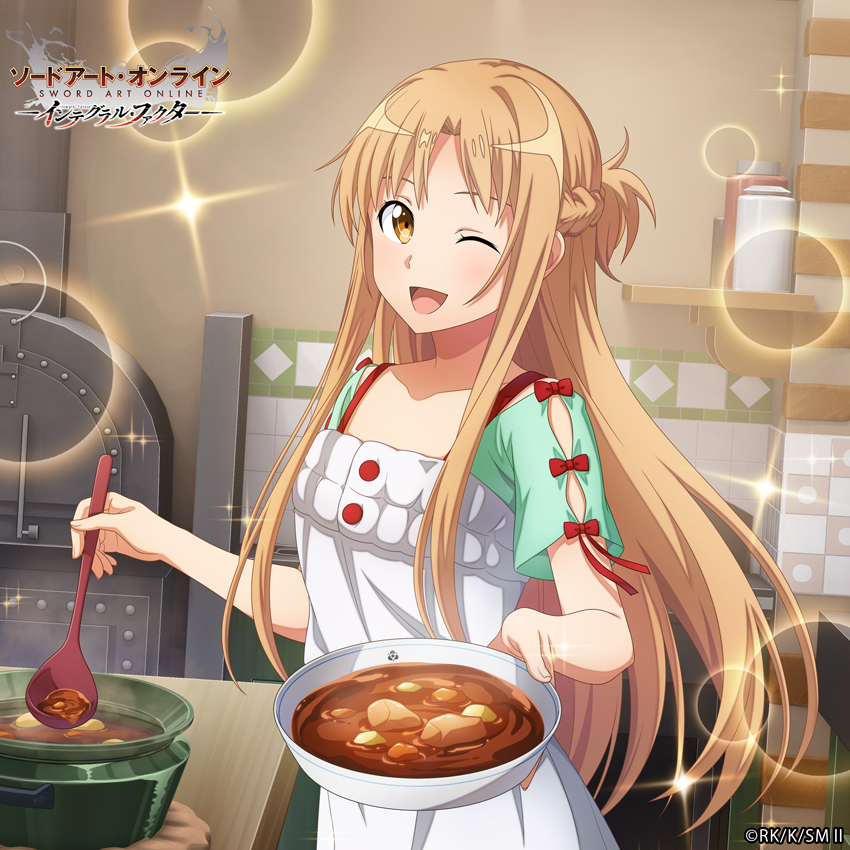 saoif_gameinfo's tweet photo. ■「アスナバースデーオーダー」開催

アスナの誕生日を記念し、新★4スキルが2種登場✨
★4【共に駆け抜ける絆の剣】アスナ(フルバースト)
★4【笑顔溢れる厨房】アスナ(リンク)

★4スキルはアスナのみ！
さらに、STEP3は★4スキルが1枚《確定》！

#SAOIF #アスナ誕生祭2026 https://t.co/A6TDewcILI