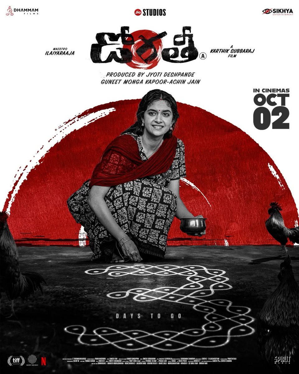 FilmyTwoodOffl's tweet photo. Karthik Subbaraj's #Doorthy in cinemas from Oct 2nd. https://t.co/aJHlm0UwqD