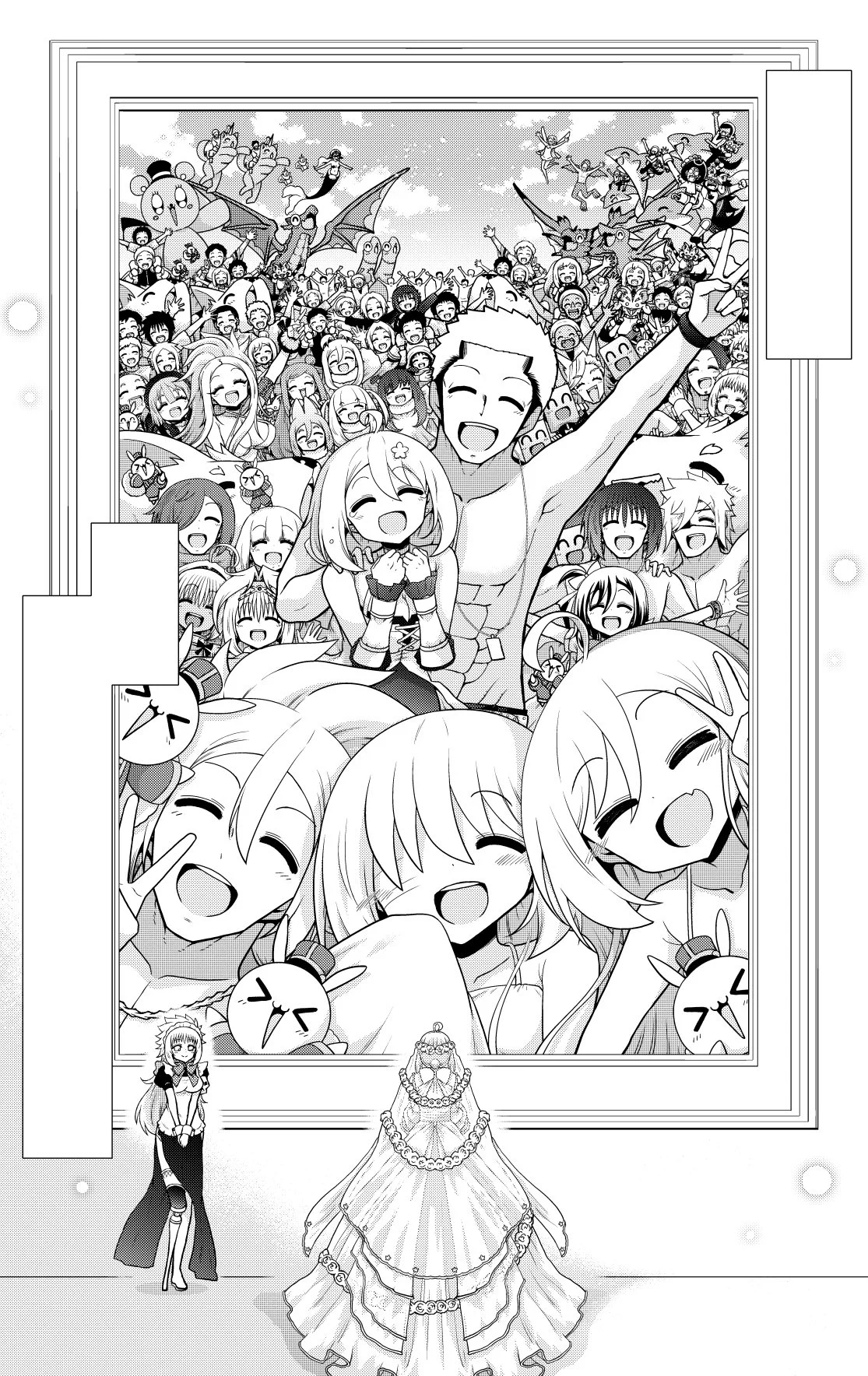 ヤンマホ(新連載)』村上マコト (@murakami_makoto) / X