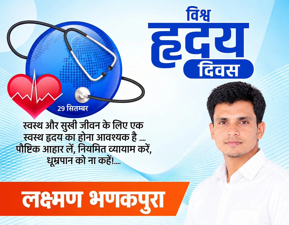 Laxman034671's tweet photo. https://t.co/OsWTefl78P
