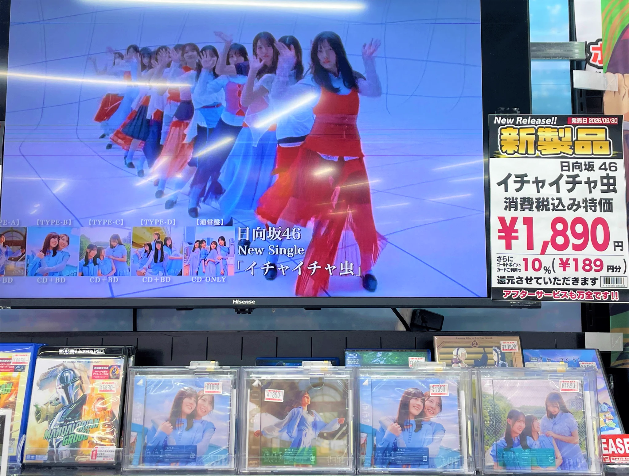 清水理央のCheer up！ على X: 