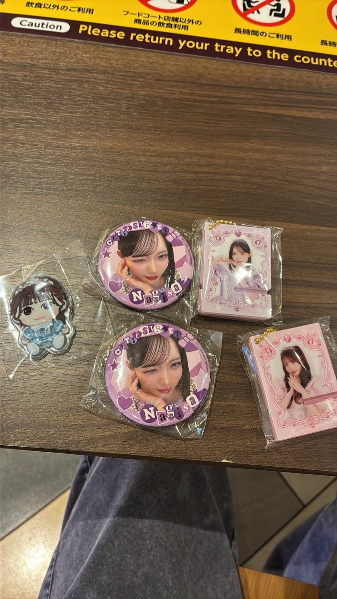 itakura_suki's tweet photo. 板倉無限回収 https://t.co/IuGvoUo7AC