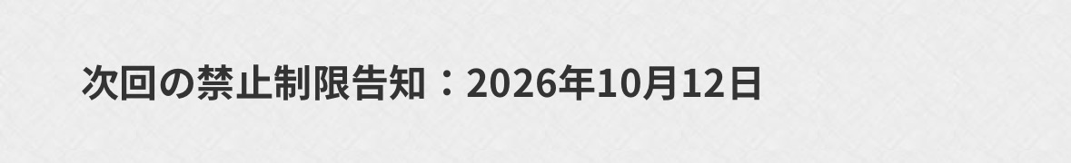 Niv_curran's tweet photo. メモ https://t.co/xzoOTWkpKQ