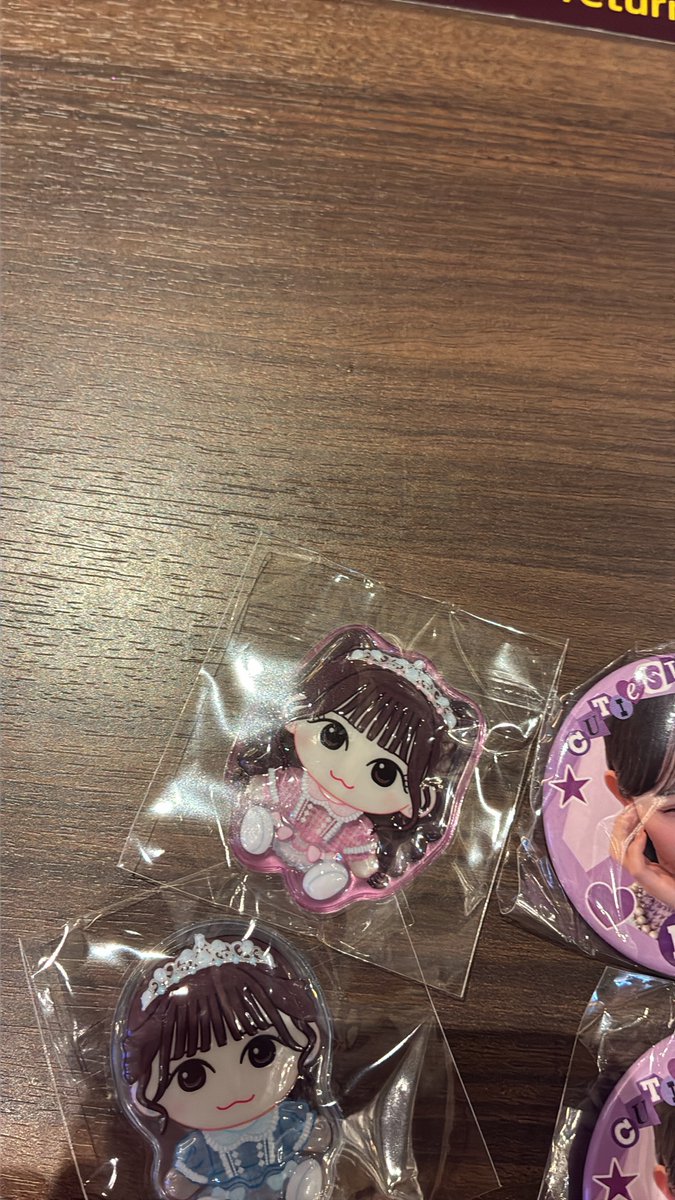 itakura_suki's tweet photo. カバンに入ってたわ https://t.co/YogihaspFv