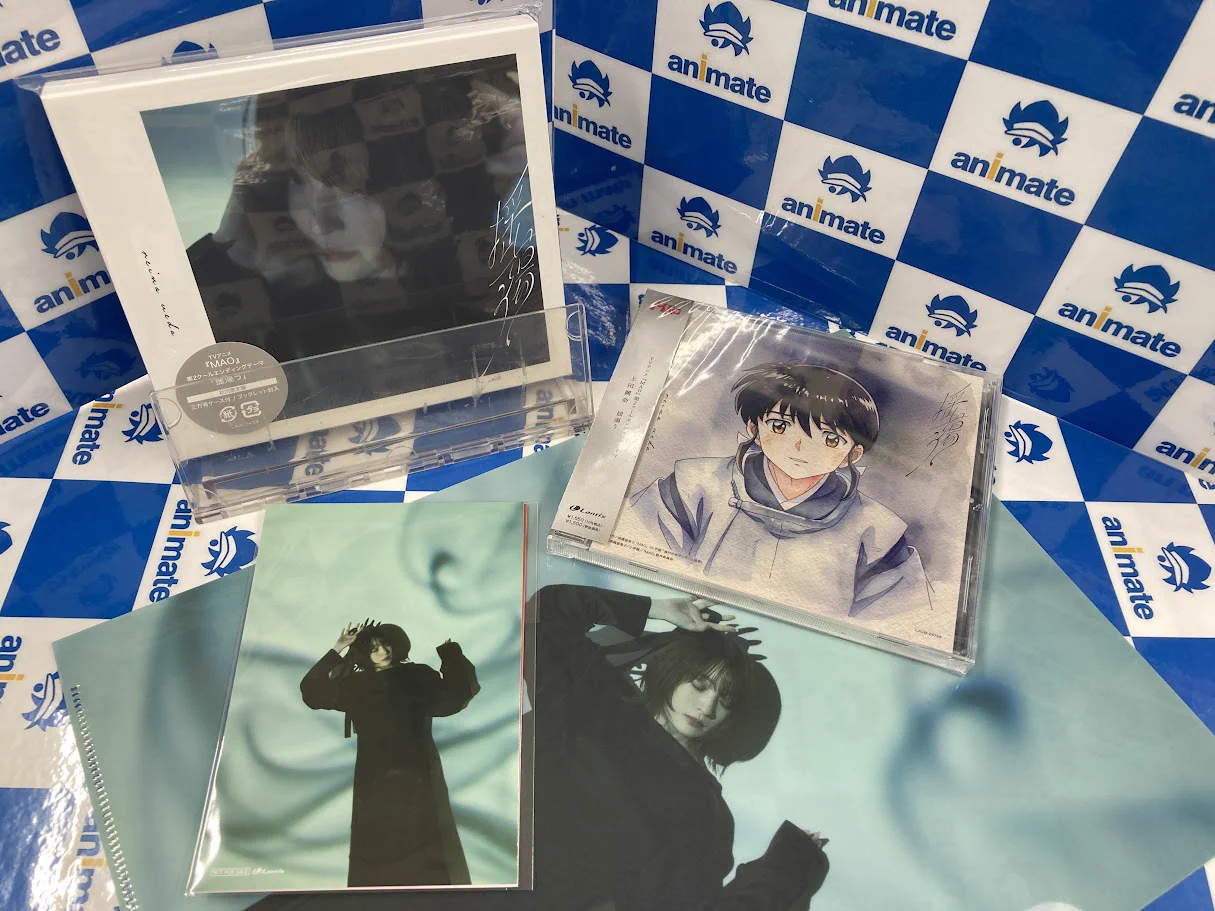 アニメイト藤沢 on X: 