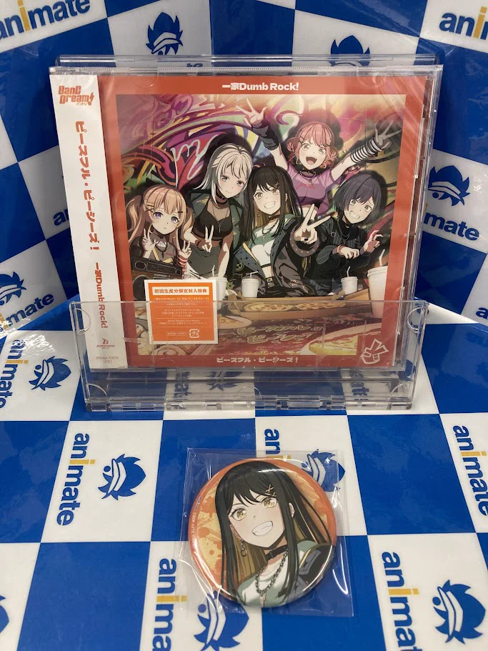 アニメイト藤沢 on X: 