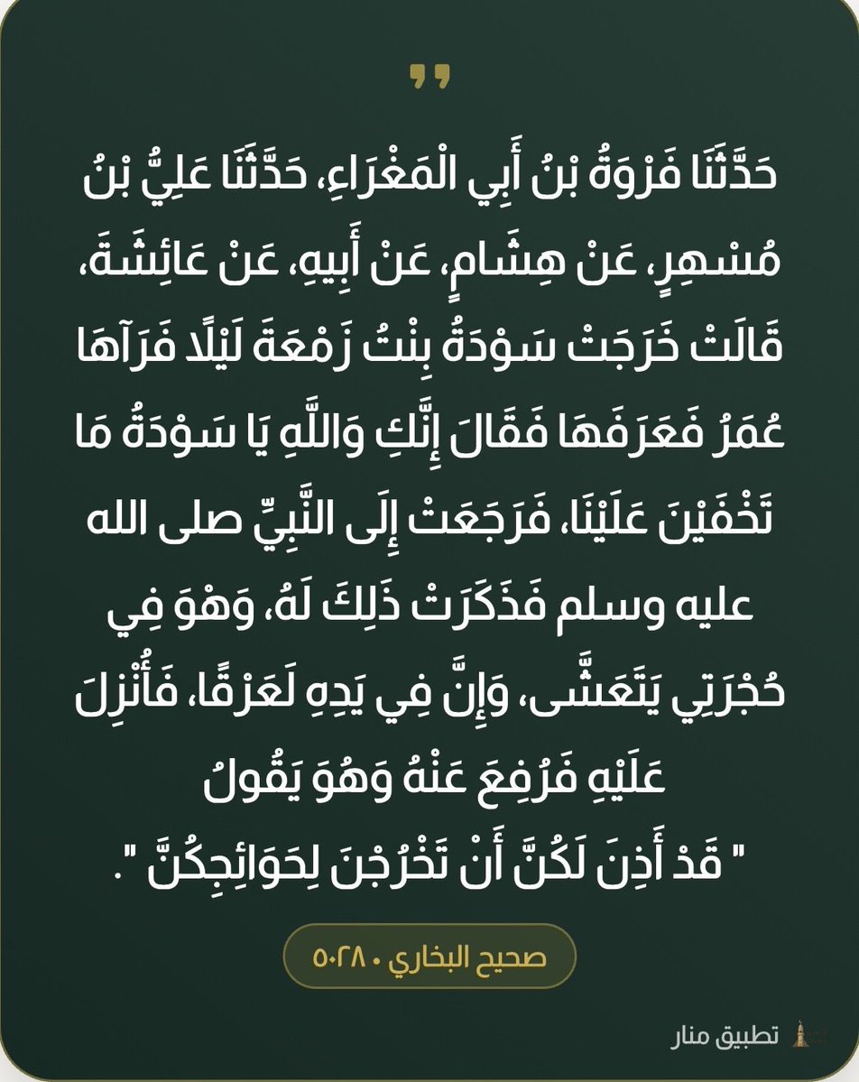 KN1661's tweet photo. @hbqcjkEDENpdInu @e_21c https://t.co/bR2UhxXMoD