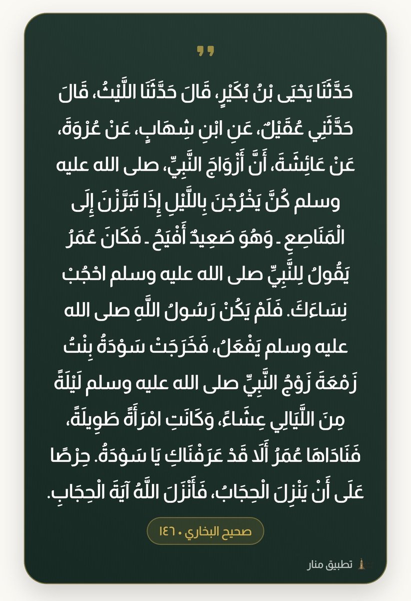 KN1661's tweet photo. @hbqcjkEDENpdInu @e_21c https://t.co/bR2UhxXMoD