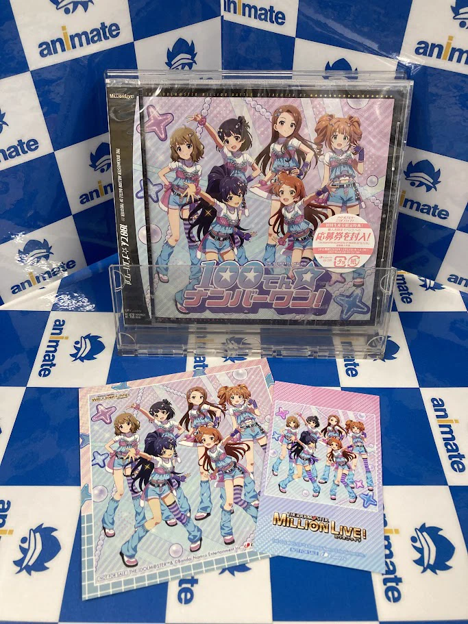アニメイト藤沢 on X: 