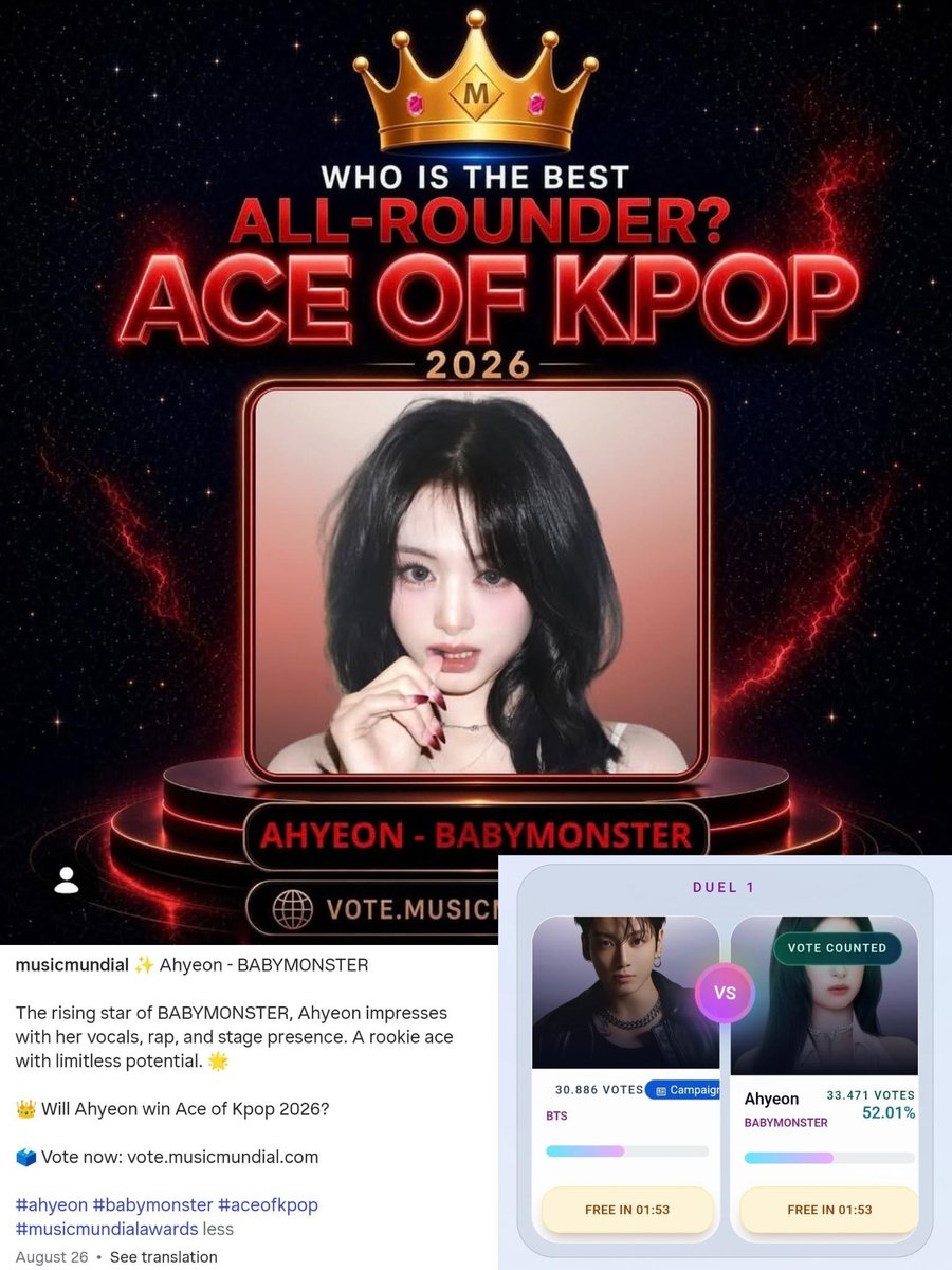 yeonacys's tweet photo. #Ahyeon is the only #BABYMONSTER member and the only 5th-gen female idol nominated for Ace of K-Pop 2026 at the Music Mundial Awards. She’s nominated alongside artists like #Jennie (#BLACKPINK), #Jungkook (#BTS), #BangChan (#StrayKids), #Jihyo (#TWICE), #Hoshi (#SEVENTEEN), etc https://t.co/4gZ0NvWksc