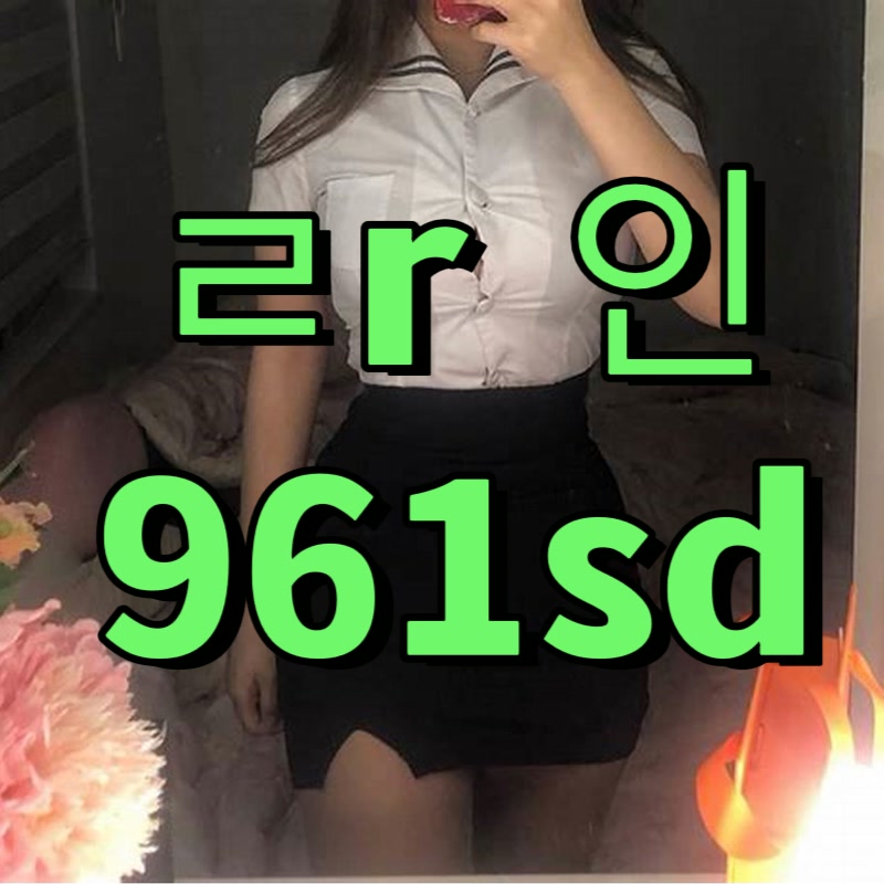 MarcieBusthf3's tweet photo. 🍬 #용산 #용산ㅈㄱ #용산조건

오프ㅅㅅ할분 없나요?^^

#오프 #ㄱㄷ #ㅁㄴ #조건 #맘눌뎀 #섹트 https://t.co/vLOgLvbH4x