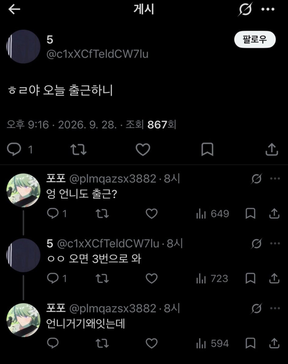 imyourdog___'s tweet photo. 엄 https://t.co/5Bia7GjX8L