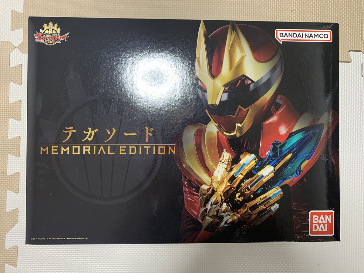 ark_no_isi's tweet photo. テガソードMEMORIAL EDITION届いた！
塗装めっちゃ綺麗やしやっぱりデカいから楽しいw
＃ゴジュウジャー https://t.co/WGAXZ48vwu