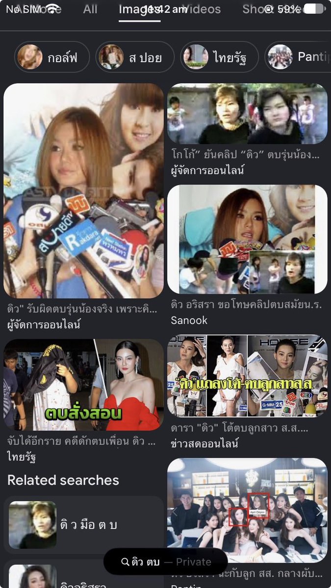 poppyne612's tweet photo. วิธีใช้กุเกิ้ล แบบโง่ ๆ
1 กดช่องค้นหา
2 พิมพ์คำว่า ดิว ตบ

Result https://t.co/Fc9suRV0Yj