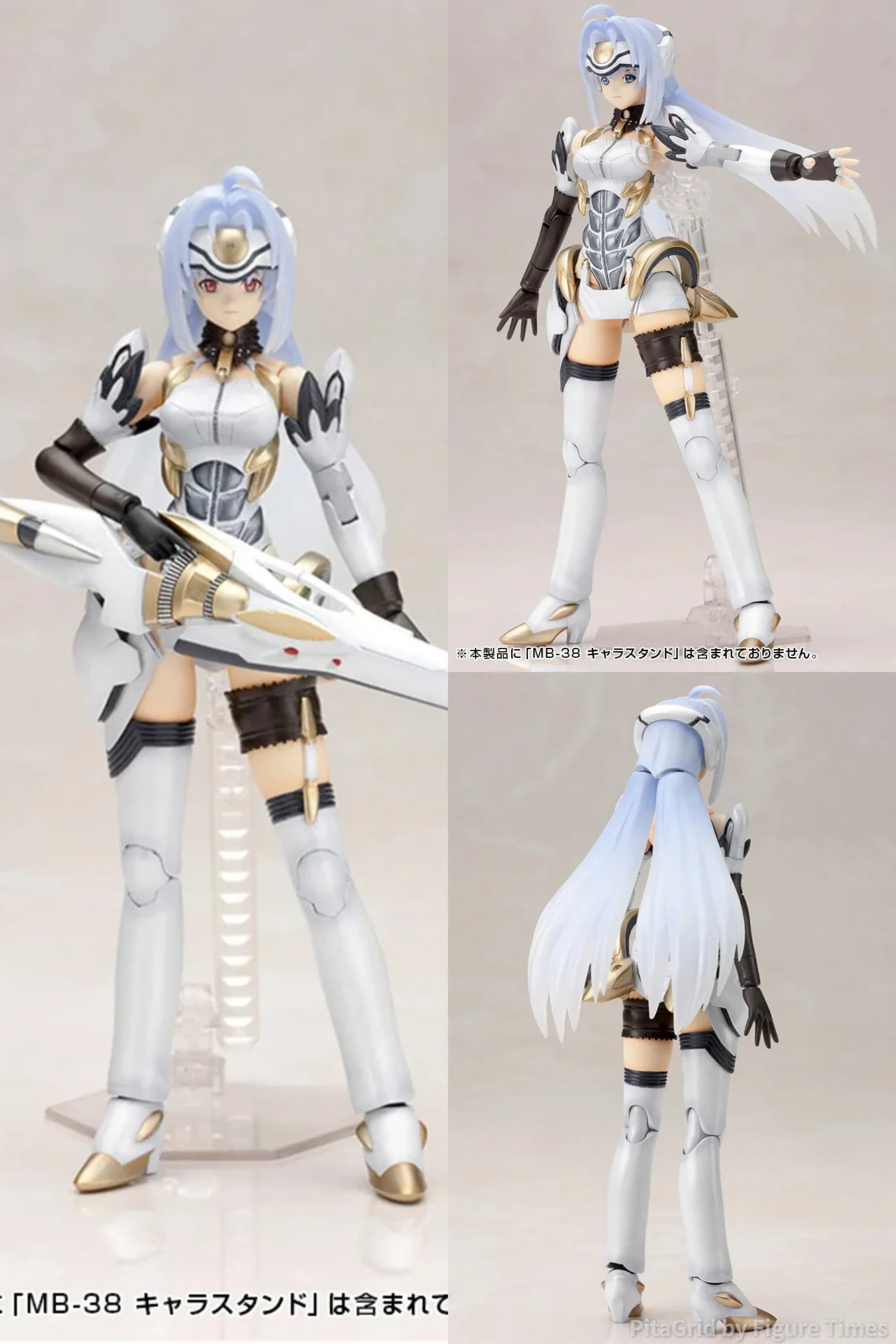 フィギュアタイムズ on X: 