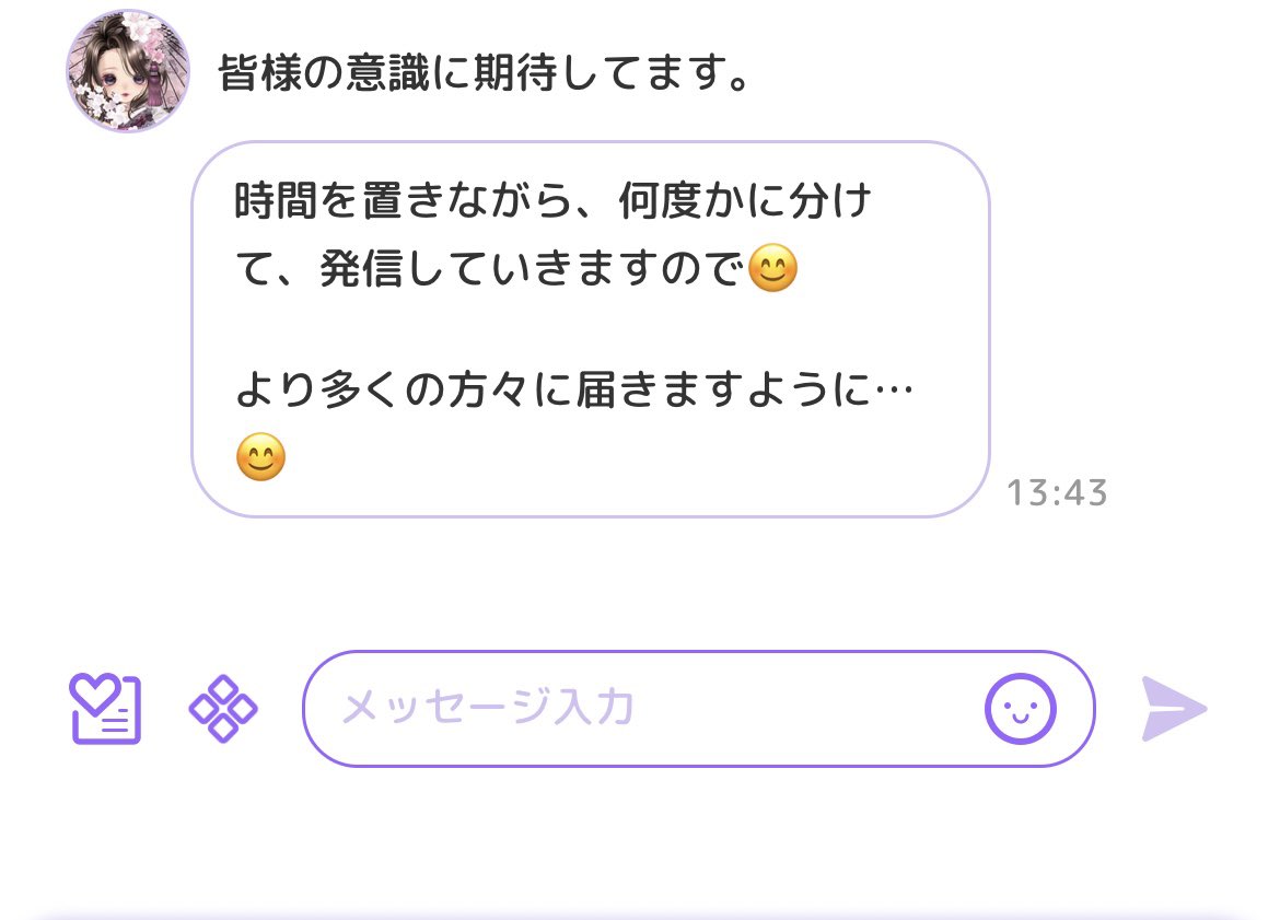 93zu1's tweet photo. 迷惑すぎる https://t.co/ryQgDJ723e