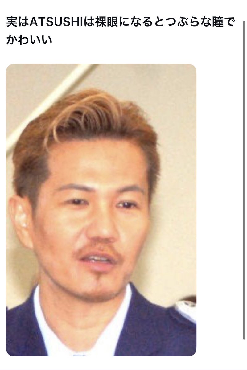 bozu_108's tweet photo. EXILE好きにしか分からないこと選手権

入賞
SomedayのMV（子どもバージョン）で、若き日のATSUSHIさんをのバリの砂田将宏君、TAKAHIRO君をランペの藤原樹君が演じている。

友：EXILEって今何人なの？
自：それは、、、勇退メンバーも含む？一時活動休止も含む？三代目とファンタも含む？どの状態のEXILEを指してる質問？？
友：、、、。

あまり注目されていないかもだがEXILE THE SECONDというグループはあまりにも大人の色気とエロさに全振りしているグループで大好きすぎる。

AKIRAの本名はアキラではなく良平

MAKIDAIは眞木大輔
AKIRAは黒澤良平
橘ケンチは寺辻健一郎

本名そうで本名じゃない