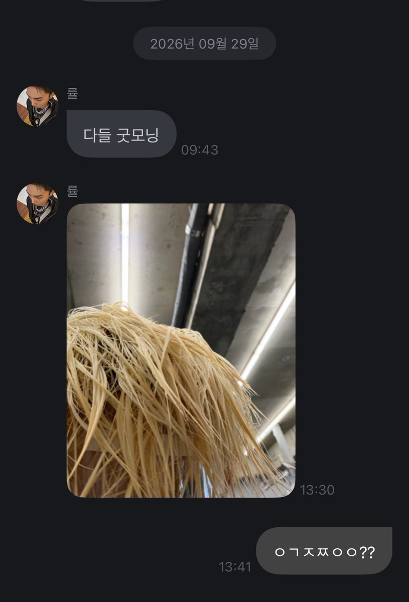 zero9zee's tweet photo. 금률?✨✨✨ https://t.co/TM4pa5k1GX