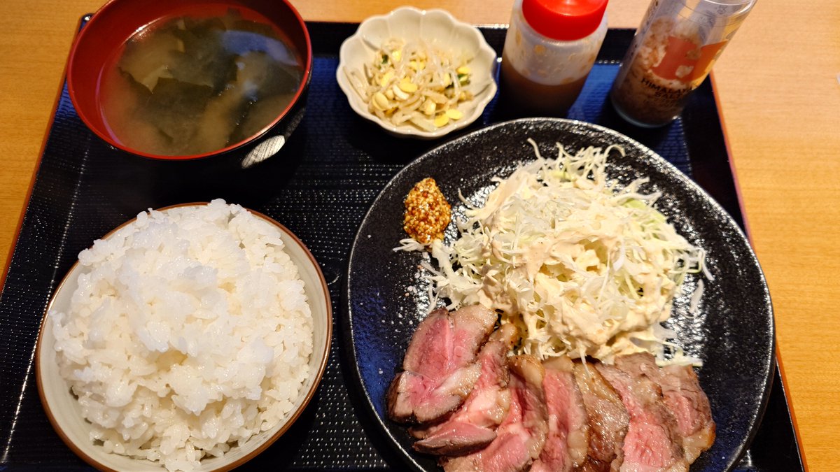 YueDZI's tweet photo. ラムにぃく https://t.co/vnB0ARG7nX