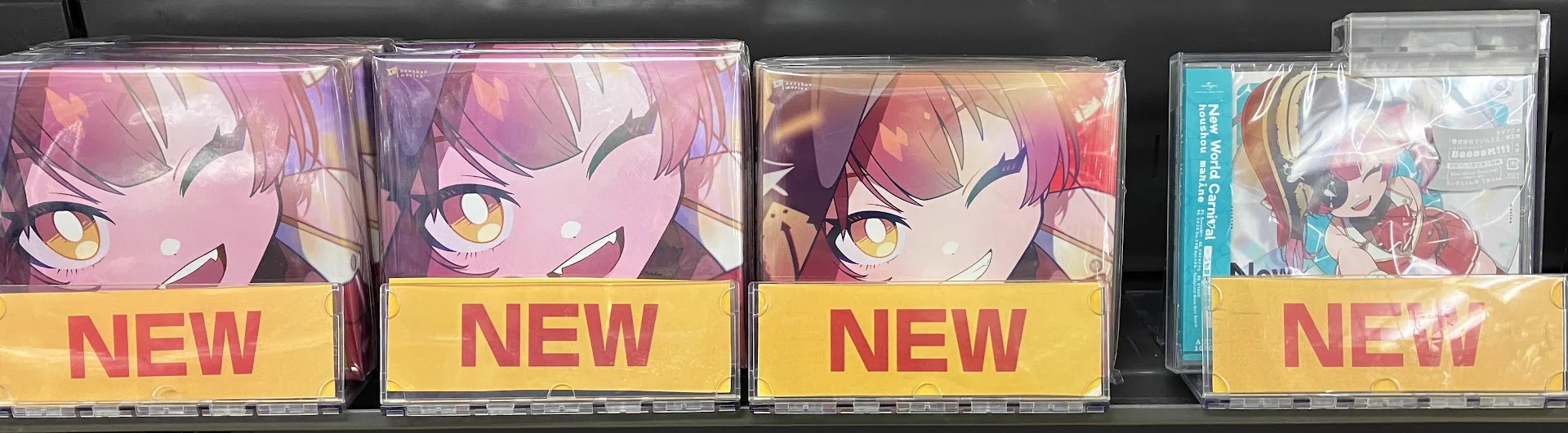 アニメイト徳島 on X: 