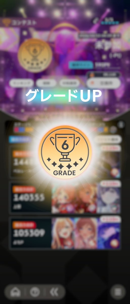 Fukizei_3's tweet photo. 5でも勝てないのに上がらなくていい https://t.co/bIrW7am7Tu