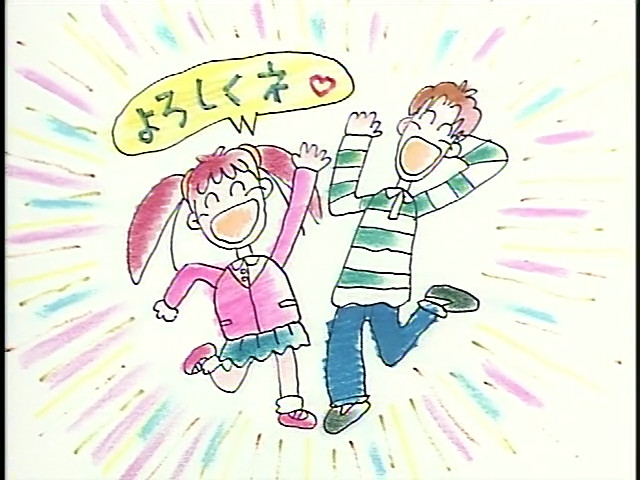 Aochhii's tweet photo. Nearly every episode of Azuki-chan ends with an illustration by Toshio Hirata. These are some of my favorites. https://t.co/3xY5ofhIST