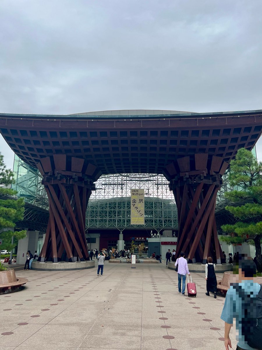 noro_21's tweet photo. 初金沢！
#清水サポ金沢遠征 https://t.co/6qsFxkEScQ
