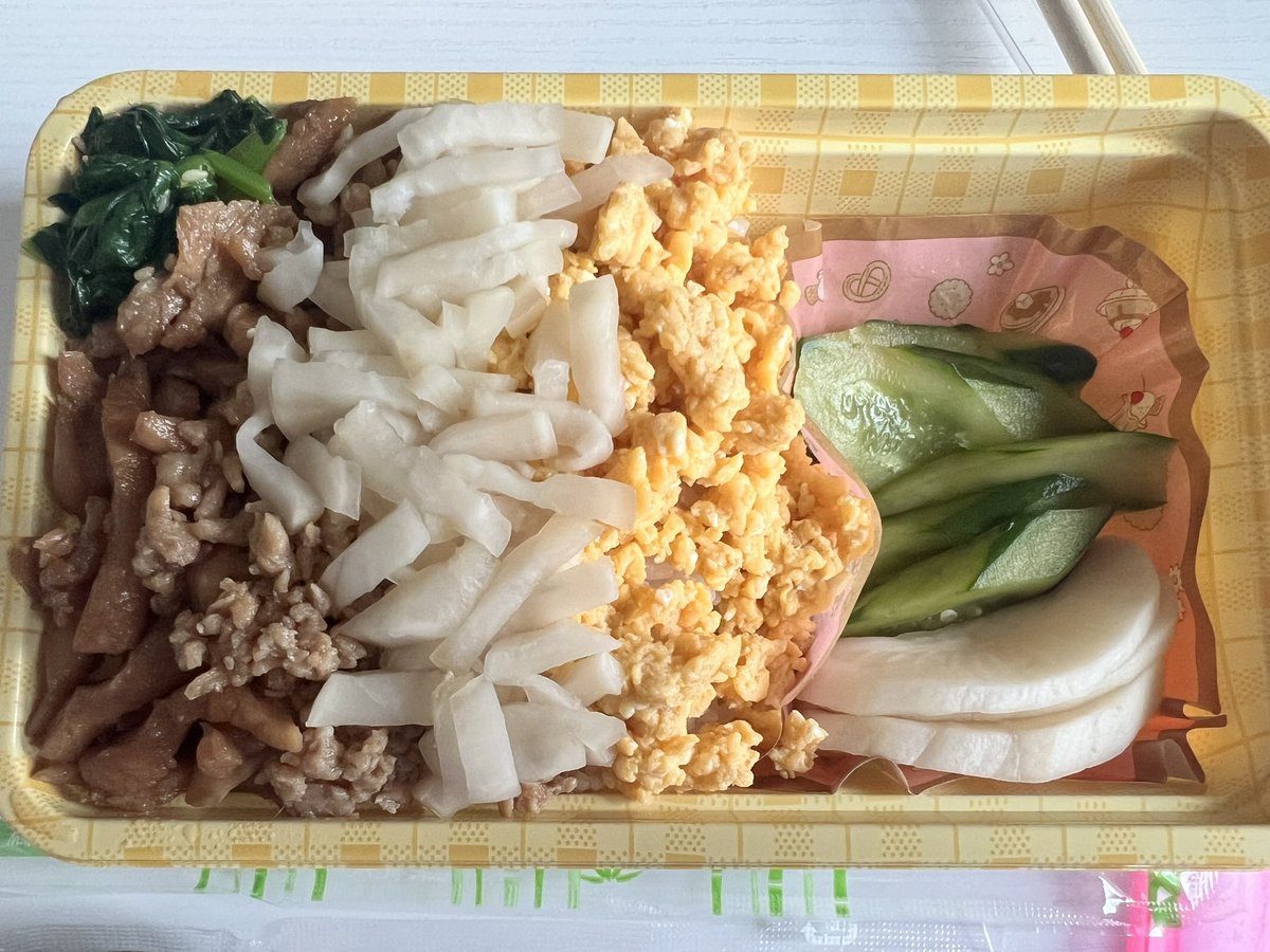 mitasan_game's tweet photo. れんちゃんのお弁当🫶 https://t.co/PL5cJtdcot