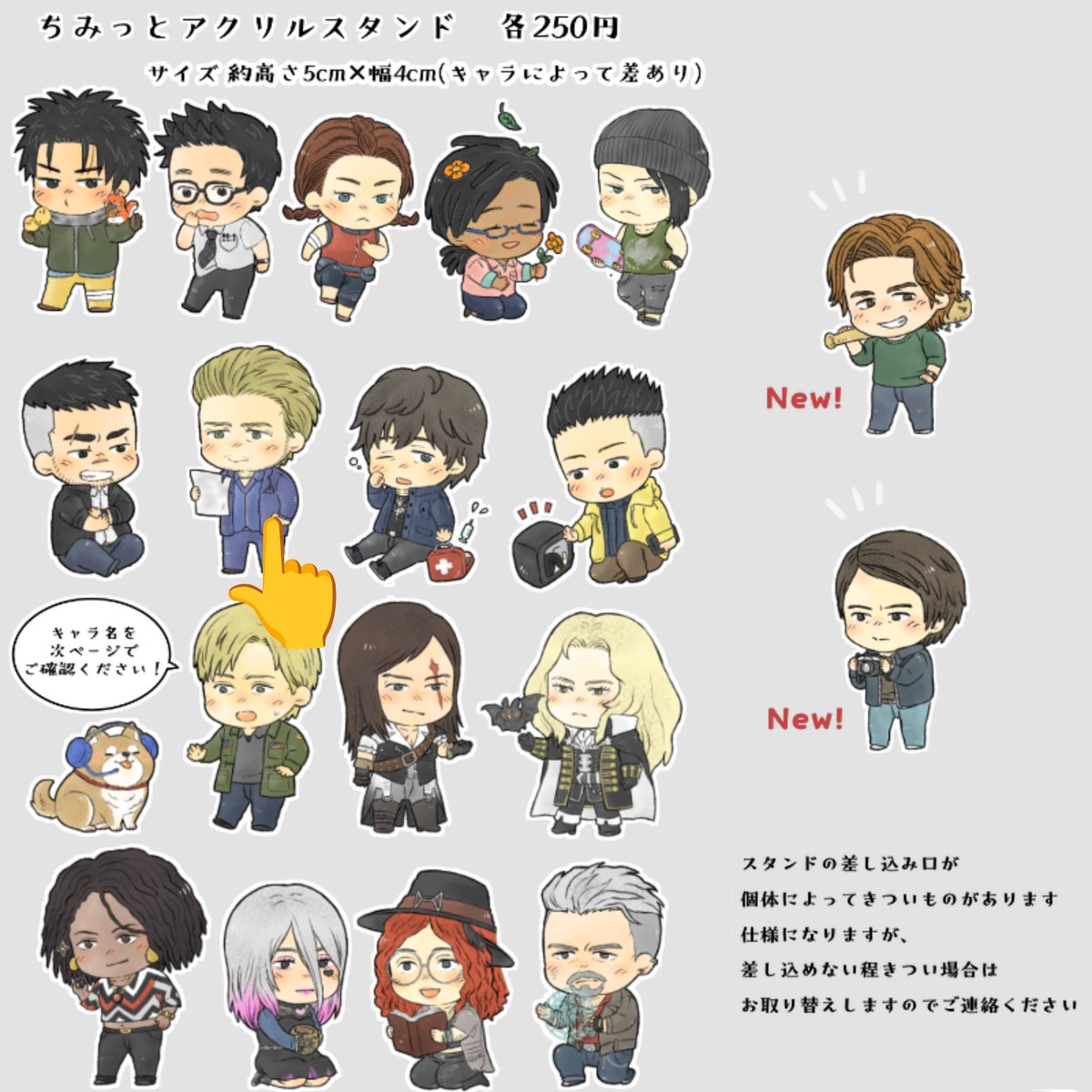 nosu_gk's tweet photo. 原稿書いてるけど愛でる気持ち強くてﾌﾞﾘっちゃう…ごめんねぇフェリ…
初めて作ったフェリアクスタは原作をちゃんと意識してたのにねぇ
初心に還らなきゃ
在庫切れのスティーブ・ジョナサン・クエンティンですが11月に再販予定です！
再販リクエストありがとうございます、お待たせしております🙇 https://t.co/bYEZgaIbcZ