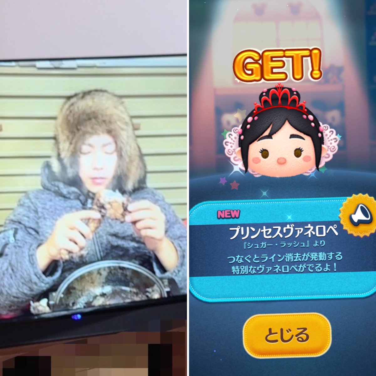 ooooonigiri5's tweet photo. 飯島レンジさんにハマってきたけど、普通にたぬき食べてて良い
タイムリーなファブルみある
あとロペちゃん当たって嬉しい https://t.co/Lx2LaKzYqN