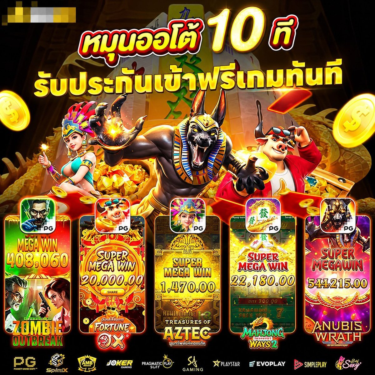 jenzniy's tweet photo. 💵สล็อต กล้าท้าให้ลอง รับประกันความเฮง🌸
รองรับวอเลท จัดเต็มคาราเบลมีทุกอย่างที่ตามหา
ทุนน้อย เล่นยังไงก็ได้ถอน เริ่มต้น 1บ.
🌸สมัครฟรี👇🏼
https://t.co/Wzd1JXjPbD
🗯#สลอต #สลอตเวบตรง #เครดตฟร
💵#สลอต💵สล็อตPG💵สล็อตเว็บตรง
💵แจกเครดิตฟรี💵18 VIDOES🔞 https://t.co/JBOqxGoerp
