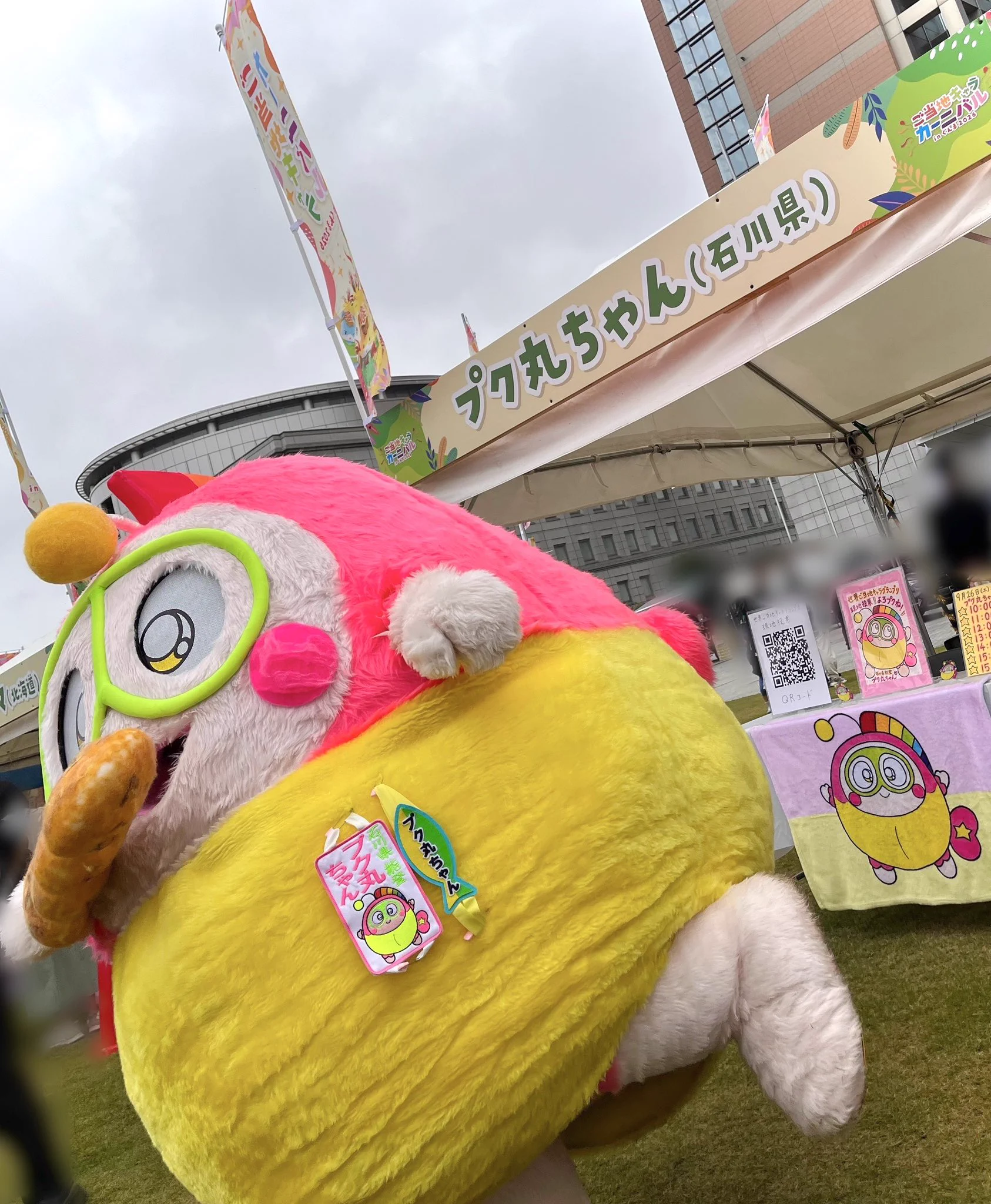 丸ちゃん プク丸ちゃんマネージャー🐠かにこ隊長 on X: 
